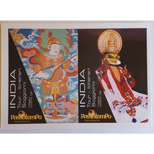 Stampante ricondizionata Epson C869R, Multifunzione inkjet A3