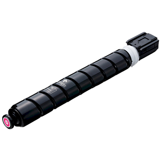 Toner Canon C-EXV51lm 0486C002  - Originale - Magenta da 26.000 pagine per imageRUNNER ADVANCE C5535, C5540, C5550, C5560, DX C5735, C5740, C5750, C5760 (incl. versioni i, ES, II, III)