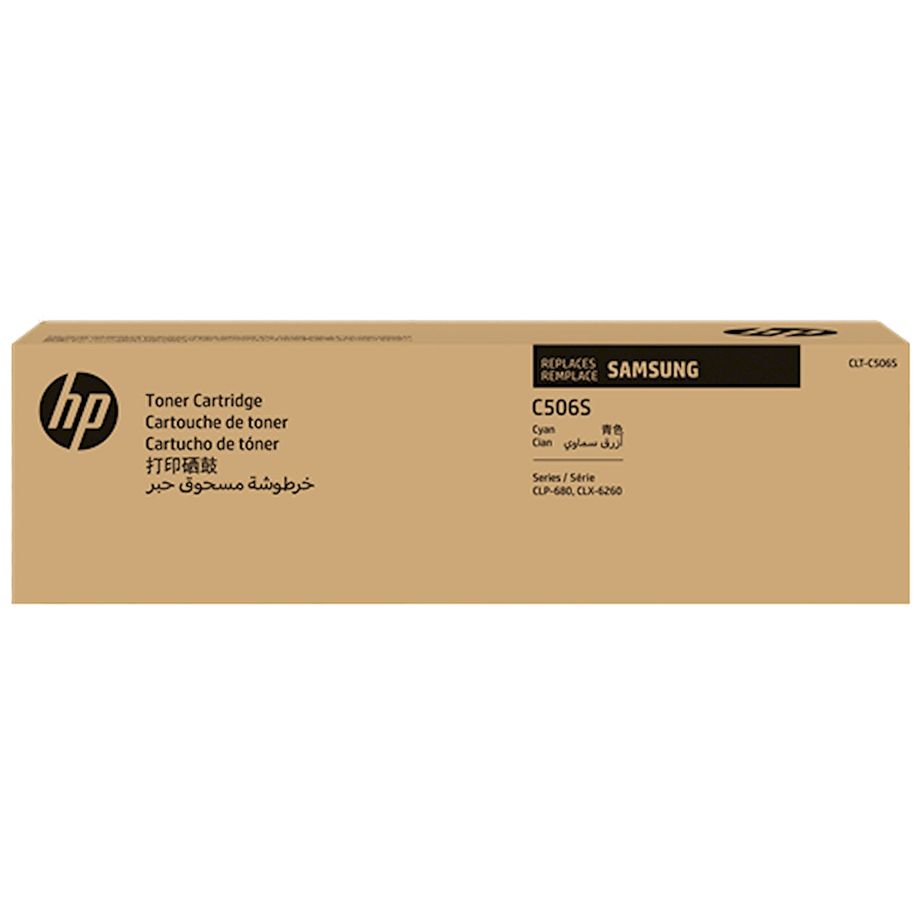 Toner Samsung CLT-C506S   - Originale - Ciano da 1.500 pagine per CLP-680, CLX-6260