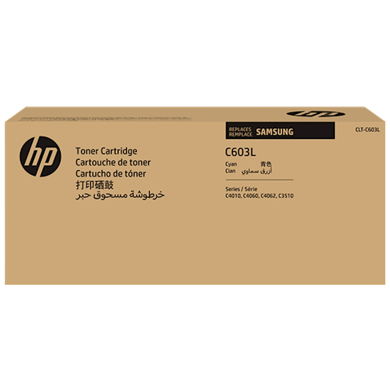 Toner Samsung CLT-C603L   - Originale - Ciano da 10.000 pagine per CLP-620, CLP-670, CLX-6220, CLX-6250