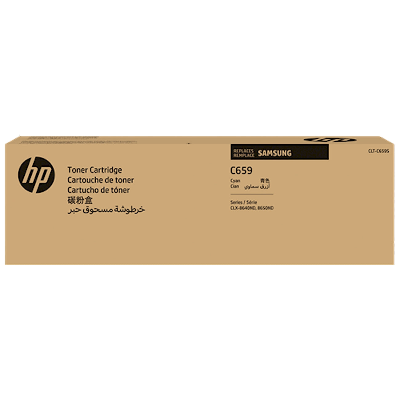Toner Samsung CLT-C659S   - Originale - Ciano da 20.000 pagine per ProXpress SL-C4010, SL-C4010, SL-C4060, SL-C4062