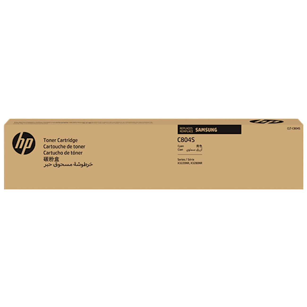 Toner Samsung CLT-C804S SS546A  - Originale - Ciano da 15.000 pagine per CLX-8640, CLX-8641, CLX-8642, CLX-8650, CLX-8651, CLX-8652 (versioni ND, N)