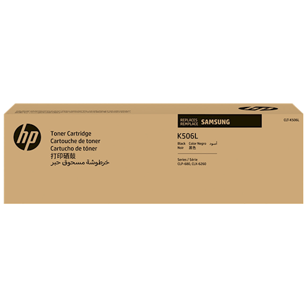 Toner Samsung CLT-K506L   - Originale - Nero da 6.000 pagine per ProXpress C2620, C2670, C2680, SL-C2620, SL-C2670, SL-C2680
