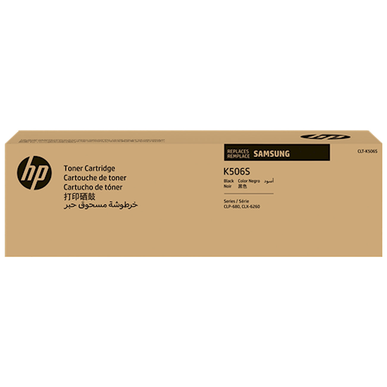 Toner Samsung CLT-K506S   - Originale - Nero da 2.000 pagine per CLP-680, CLX-6260