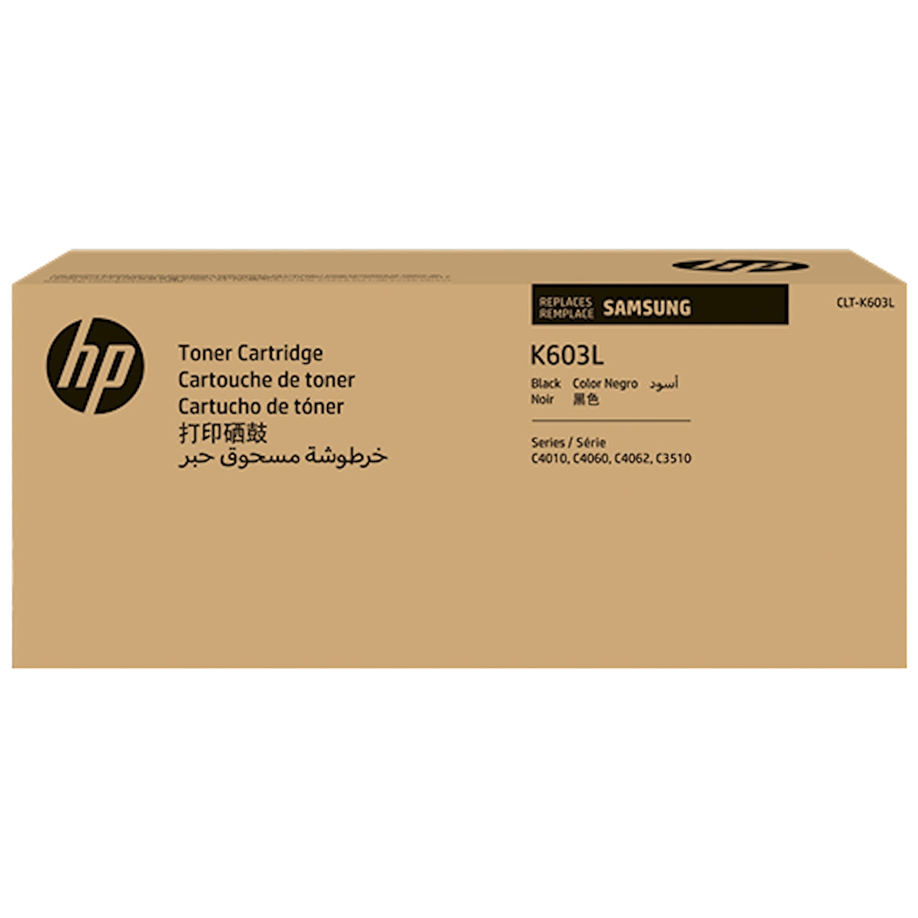 Toner Samsung CLT-K603L   - Originale - Nero da 15.000 pagine per CLP-620, CLP-670, CLX-6220, CLX-6250