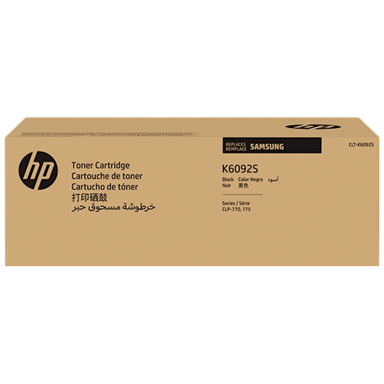 Toner Samsung CLT-K6092S   - Originale - Nero da 7.000 pagine per ProXpress SL-C4010, SL-C4010, SL-C4060, SL-C4062