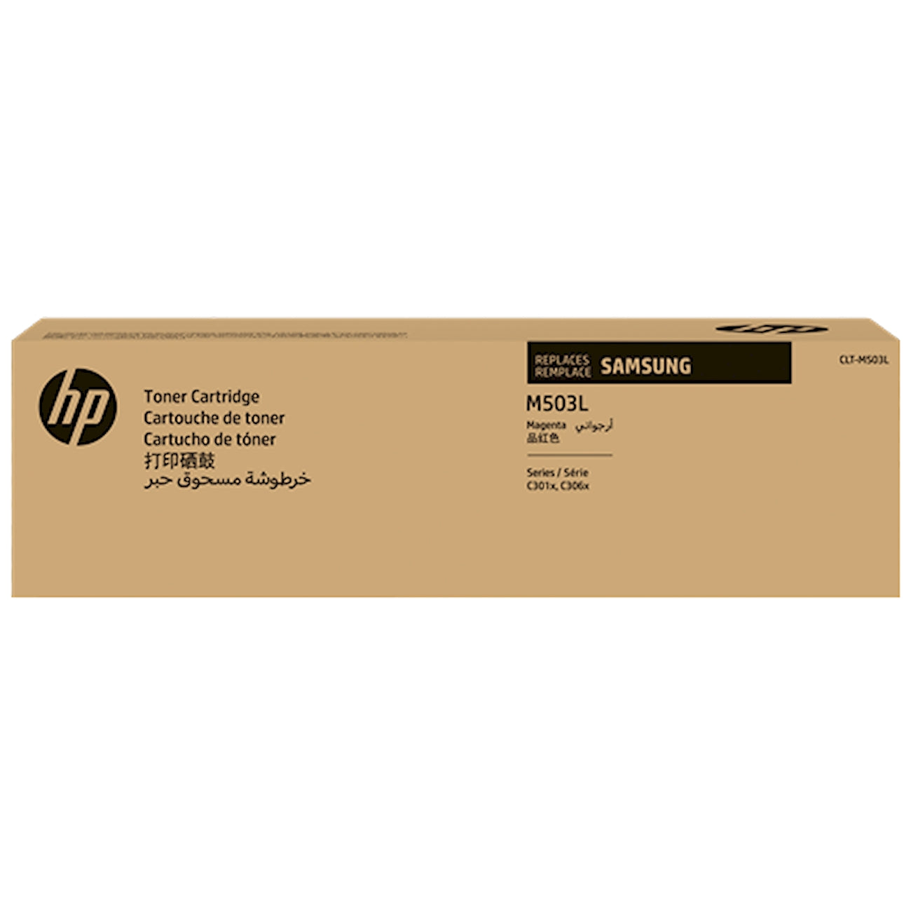Toner Samsung CLT-M503L   - Originale - Magenta da 5.000 pagine per CLP-320, CLP-325, CLX-3180, CLX-3185