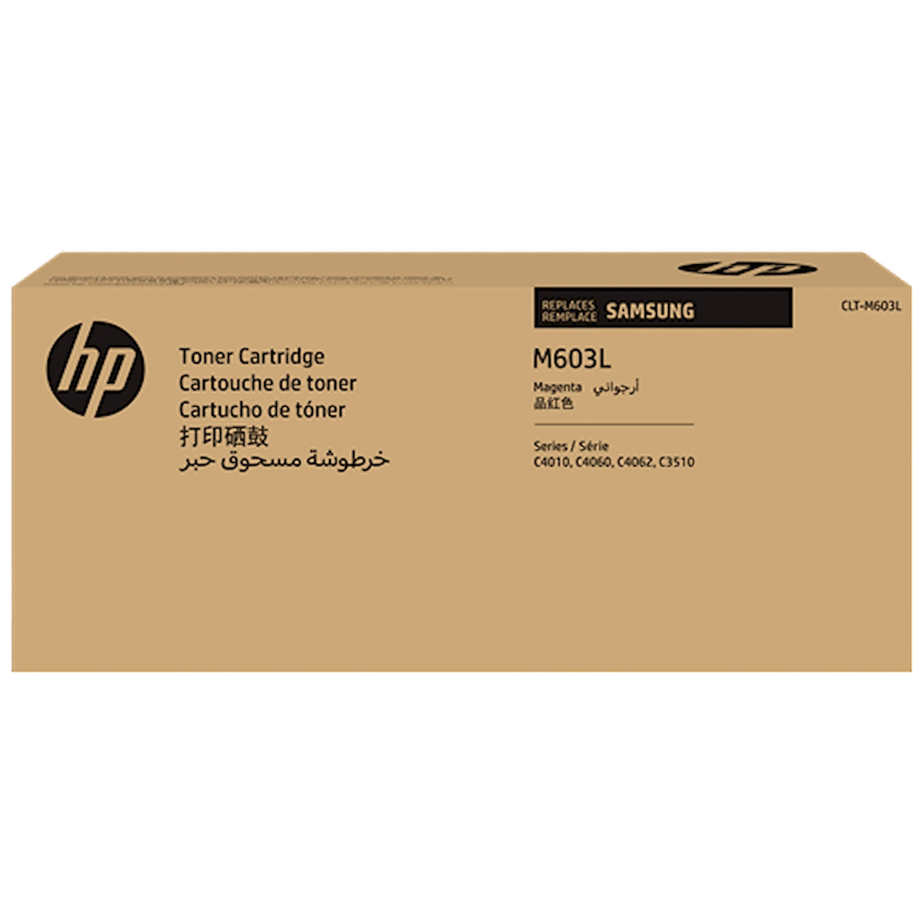 Toner Samsung CLT-M603L   - Originale - Magenta da 10.000 pagine per CLP-620, CLP-670, CLX-6220, CLX-6250