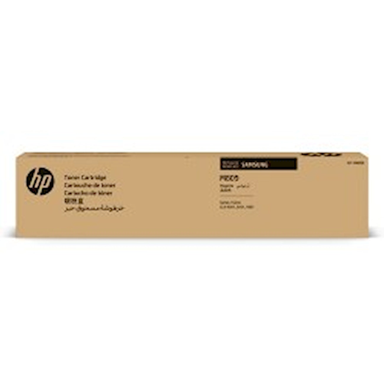 Toner Samsung CLT-M809S SS649A  - Originale - Magenta da 1.500 pagine per MultiXpress SL-X4220, SL-X4250, SL-X4300, SL-X4220