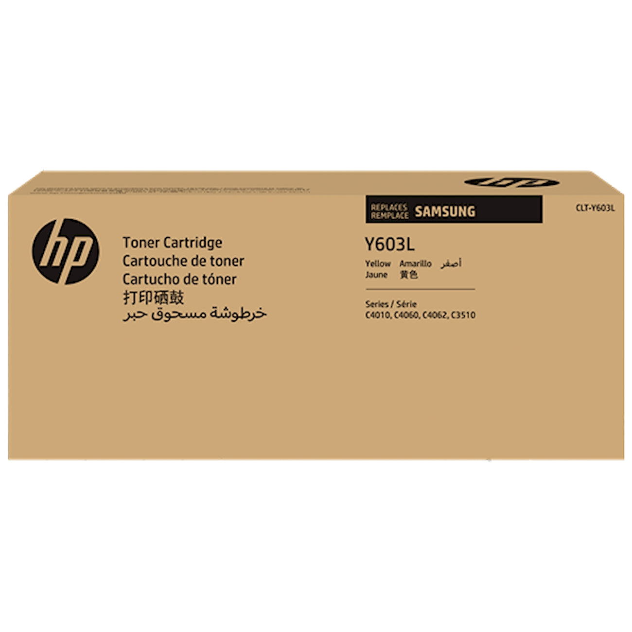 Toner Samsung CLT-Y603L   - Originale - Giallo da 10.000 pagine per CLP-620, CLP-670, CLX-6220, CLX-6250