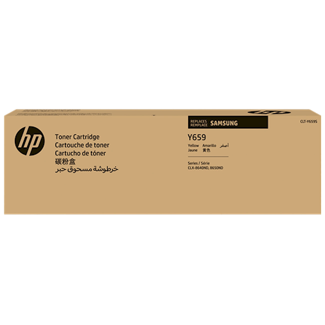Toner Samsung CLT-Y659S   - Originale - Giallo da 20.000 pagine per ProXpress SL-C4010, SL-C4010, SL-C4060, SL-C4062