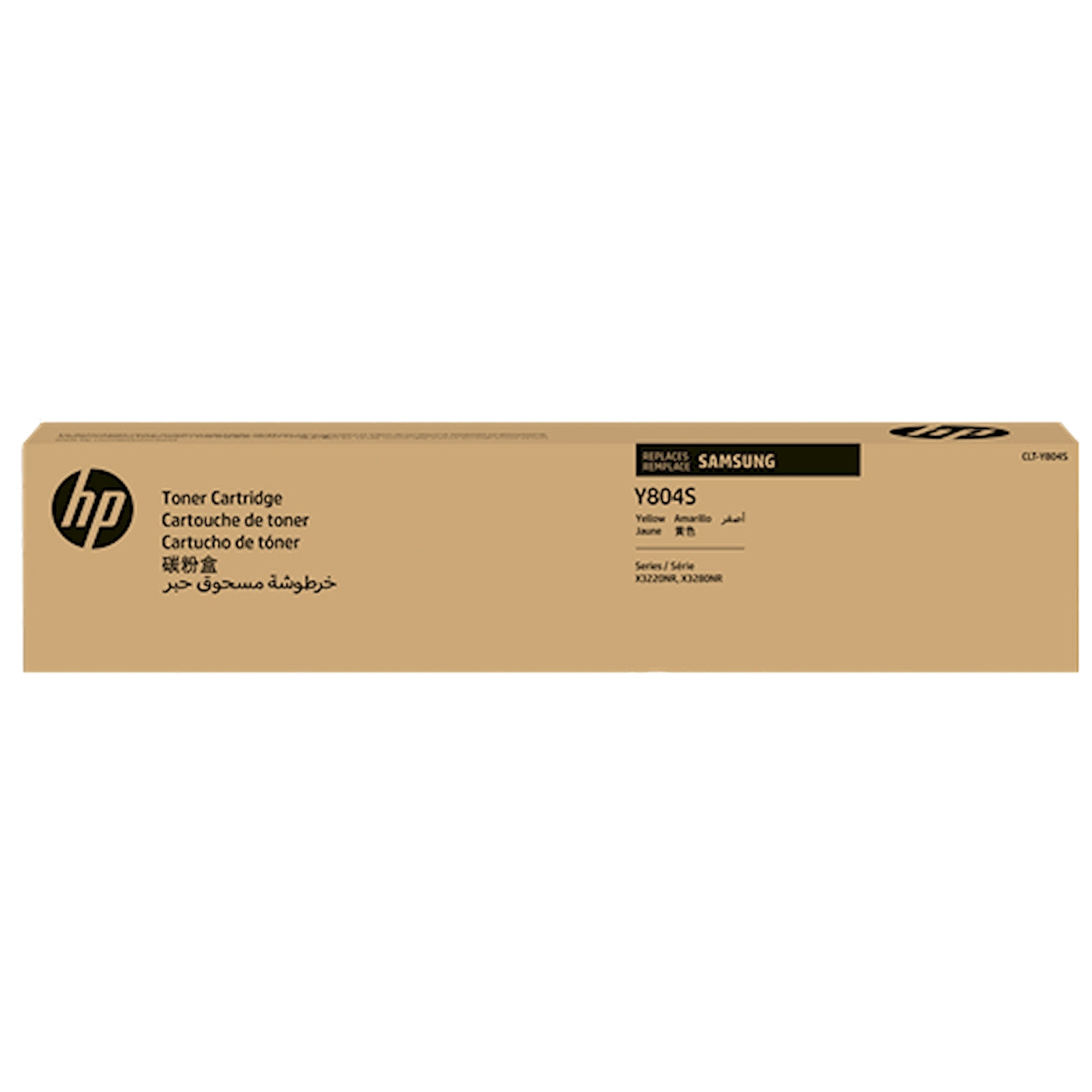 Toner Samsung CLT-Y804S SS721A  - Originale - Giallo da 15.000 pagine per CLX-8640, CLX-8641, CLX-8642, CLX-8650, CLX-8651, CLX-8652 (versioni ND, N)