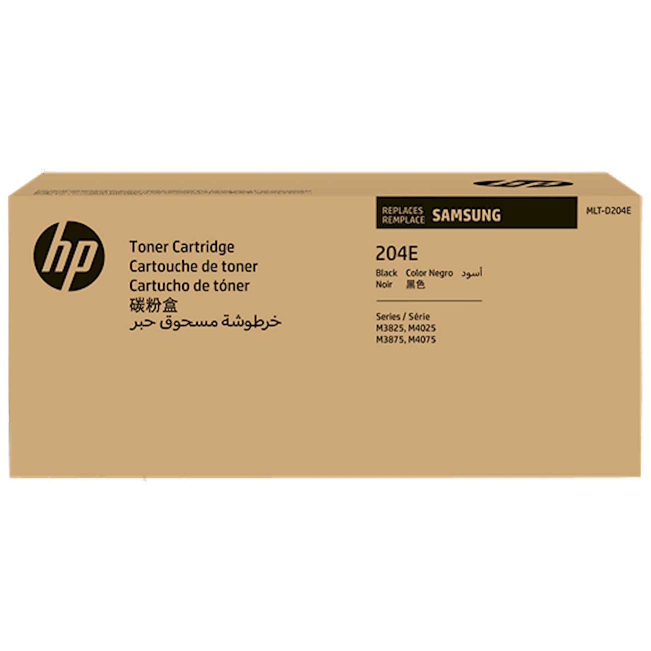Toner Samsung MLT-D204E   - Originale - Nero da 10.000 pagine per ProXpress M4020, M4021, M4024, M4070, M4072
