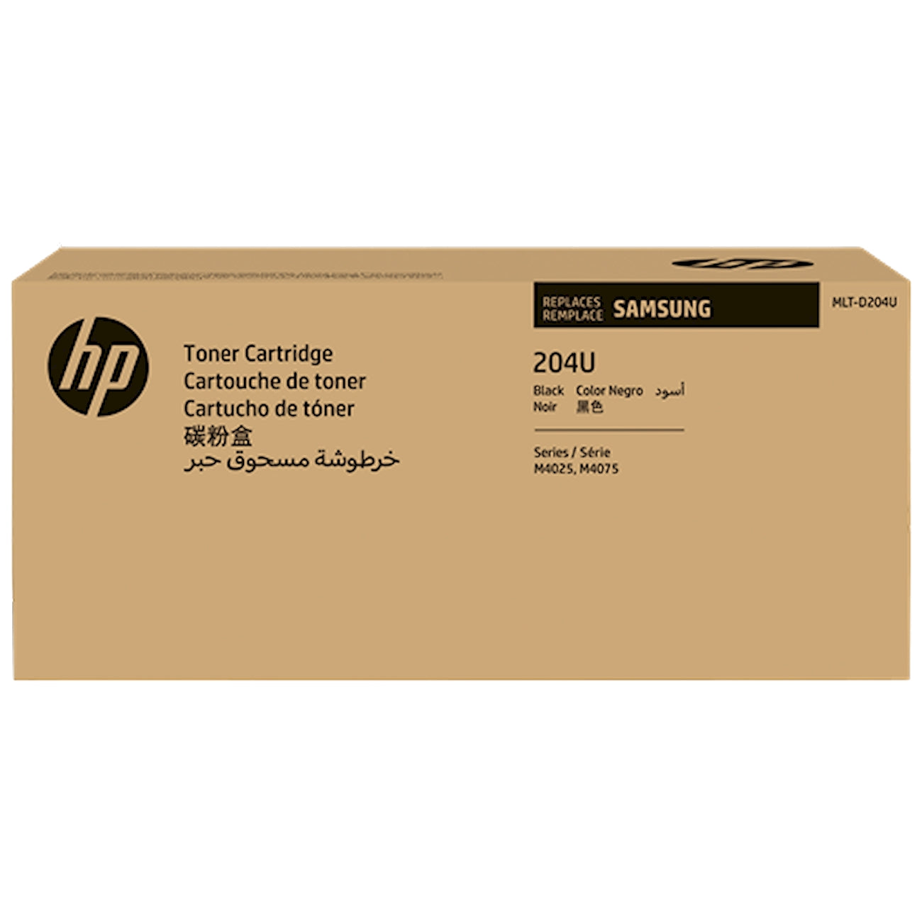 Toner Samsung MLT-D204U   - Originale - Nero da 15.000 pagine per ProXpress M3325, M3375, M3825, M3875, M4025, M4075