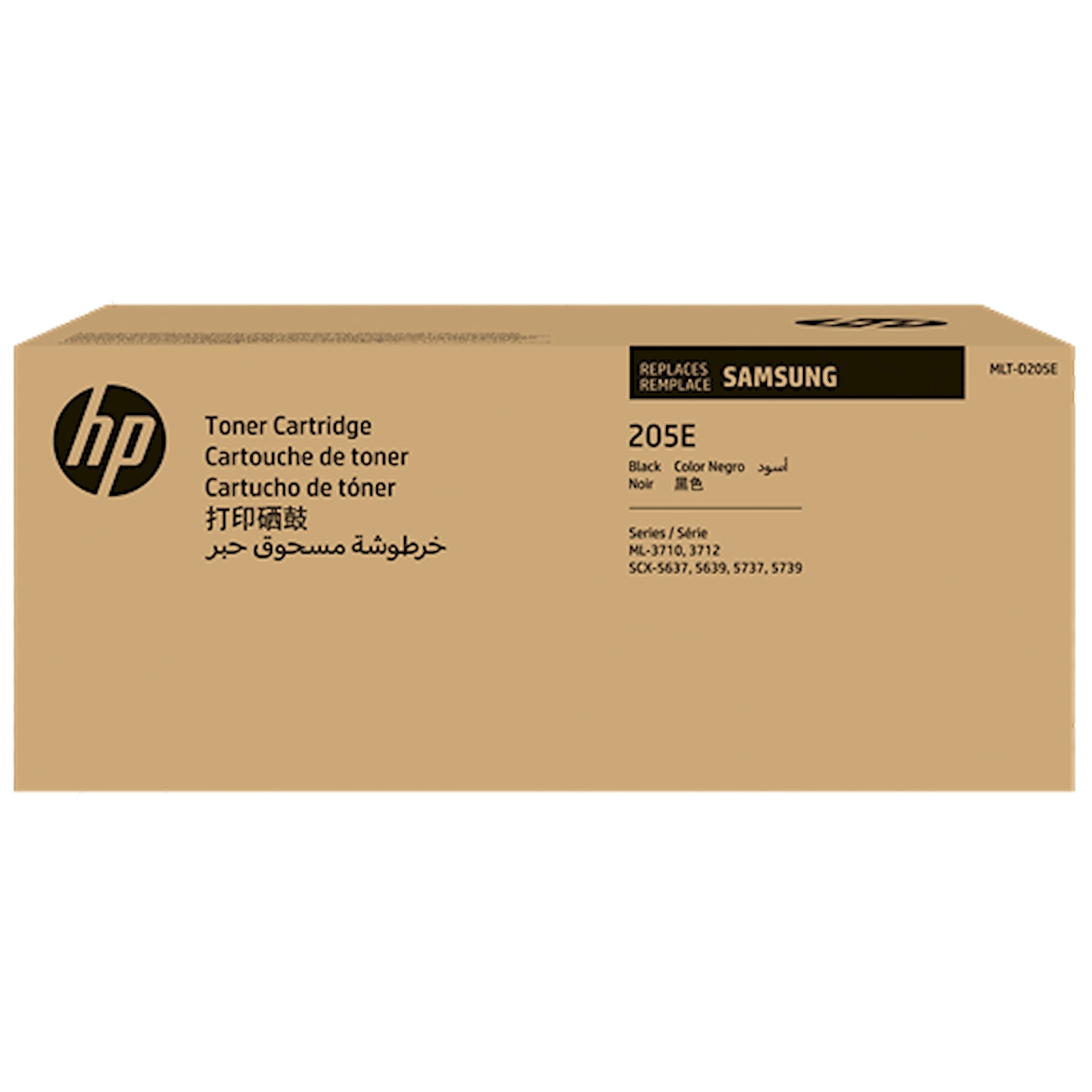 Toner Samsung MLT-D205E   - Originale - Nero da 10.000 pagine per ProXpress M4025, M4075