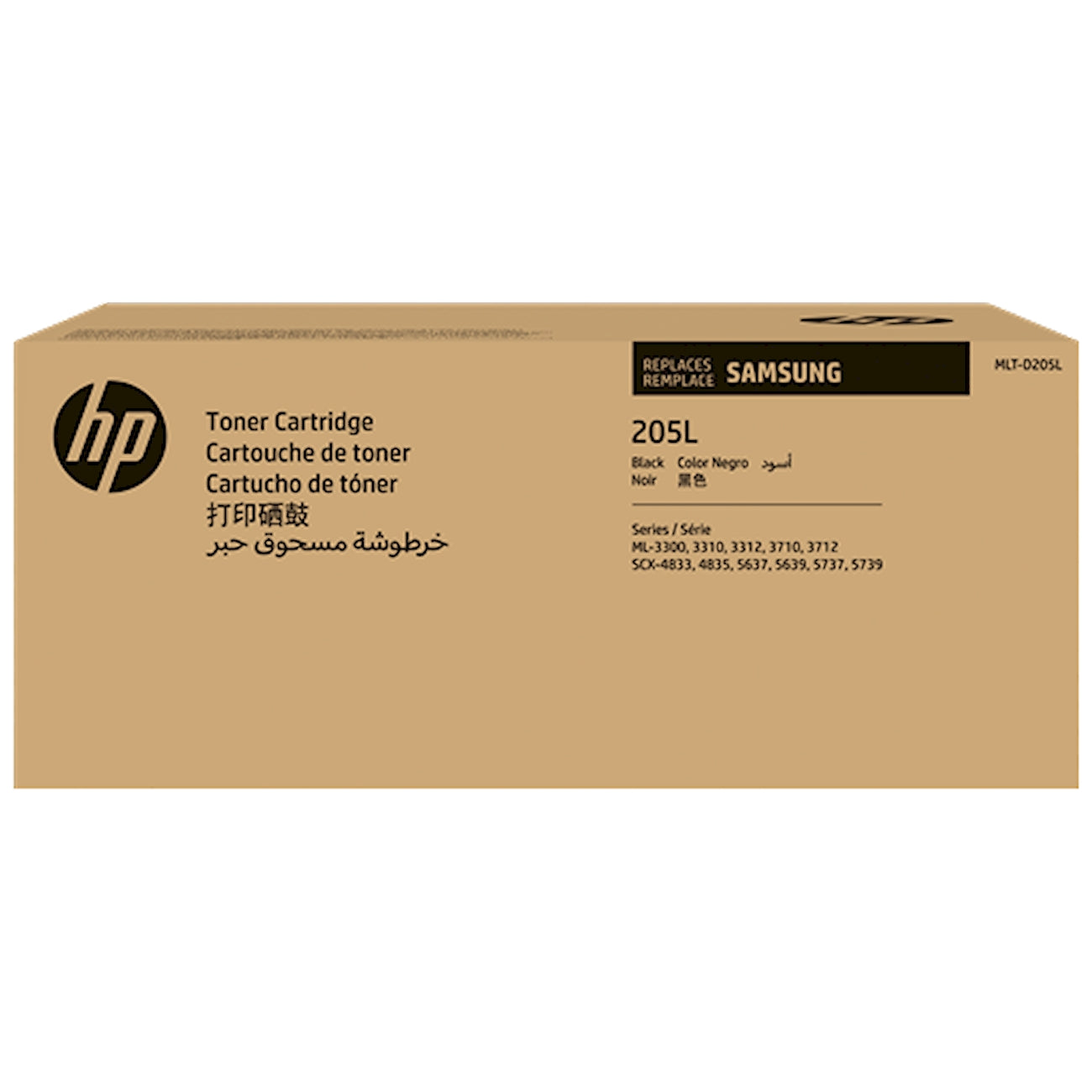 Toner Samsung MLT-D205L   - Originale - Nero da 5.000 pagine per ML-3310, ML-3710, ML-3712, SCX-4833, SCX-4835, SCX-5637, SCX-5639, SCX-5737, SCX-5739