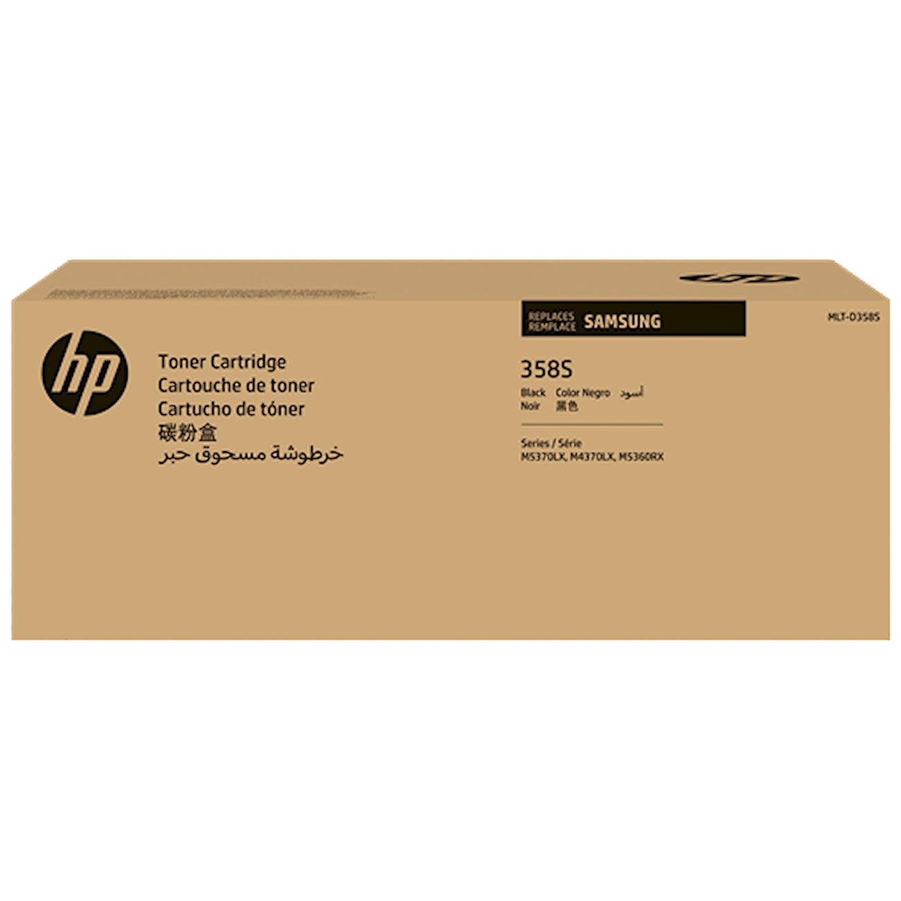 Toner Samsung MLT-D358S   - Originale - Nero da 15.000 pagine per ML-3750, ML-3753